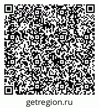 79638531441