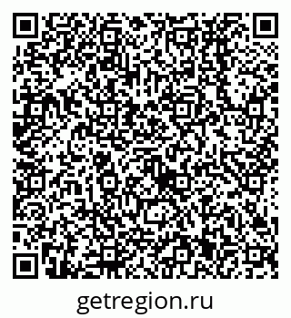 79638531442