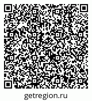 79638531448