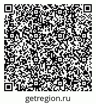 79638531449