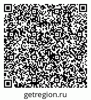 79638531450