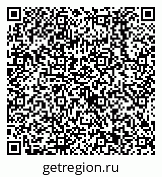 79638531456