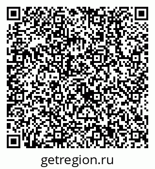 79638531457
