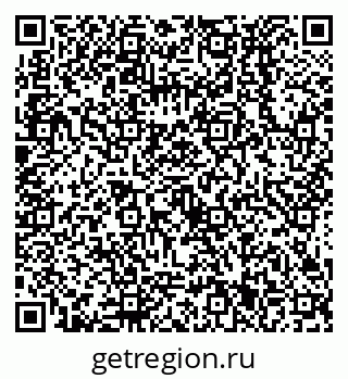 79638531473