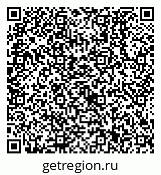 79638531481