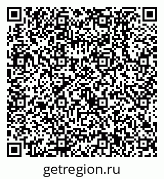 79638531485