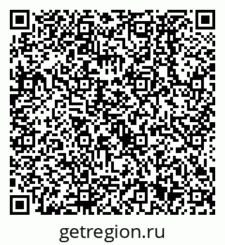 79638531488
