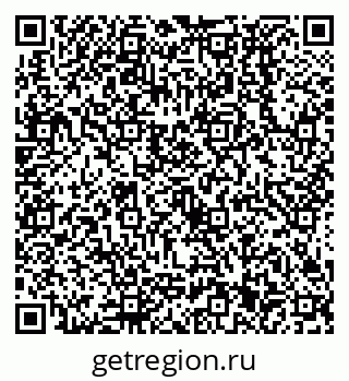 79638531490