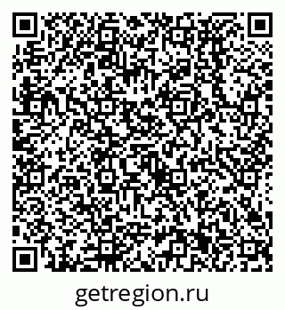 79638531494