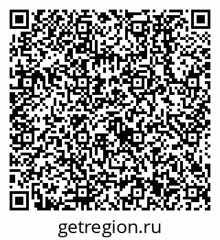 79638531500