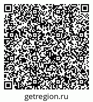 79638531521