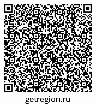 79638531525