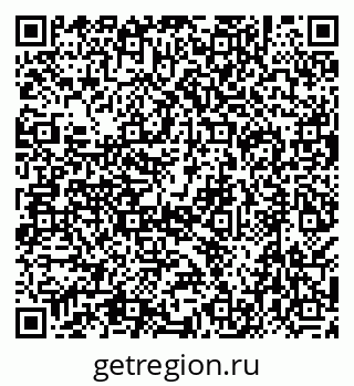 79638531530