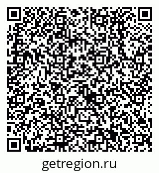 79638531537