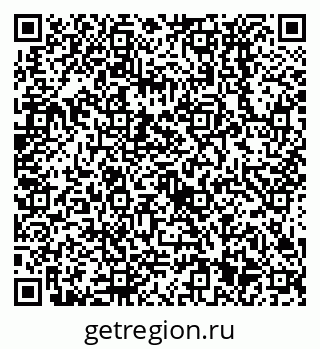 79638531538