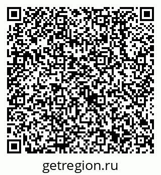 79638531590