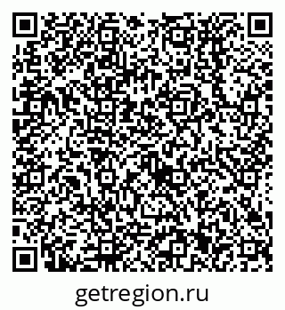 79638531630