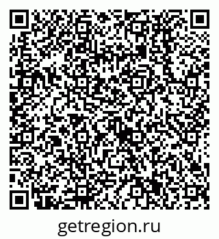 79638531637