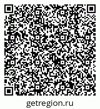 79638531646