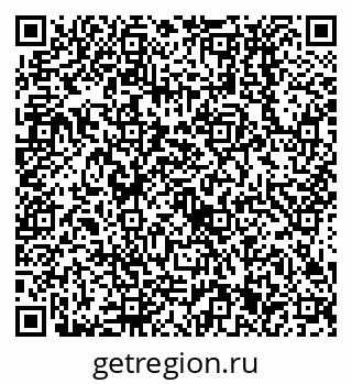 79638531650