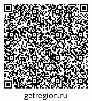 79638531685