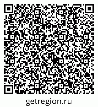 79638531686