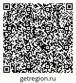 79638531700