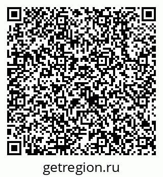 79638531713