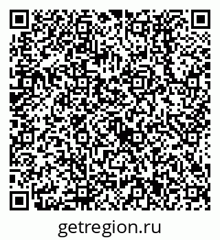 79638531733