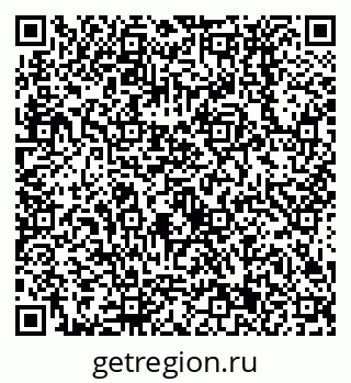 79638531736