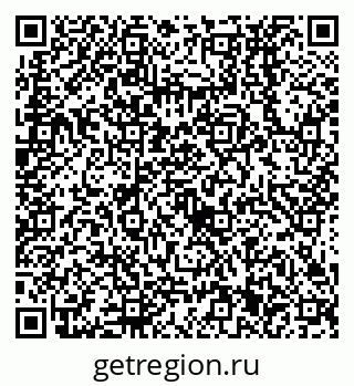 79638531740