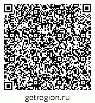 79638531742