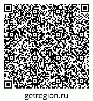 79638531747