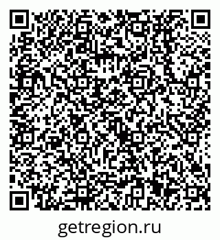 79638531748
