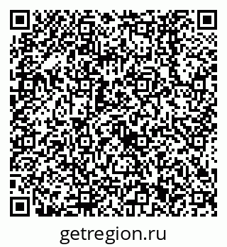79638531760
