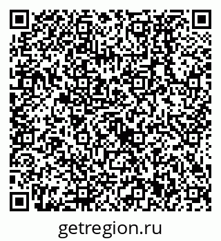 79638531800