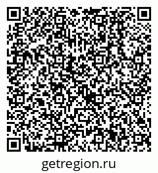 79638531801