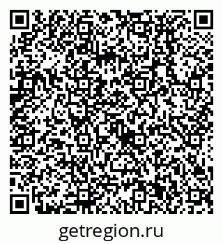 79638531814