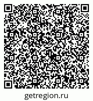 79638531819