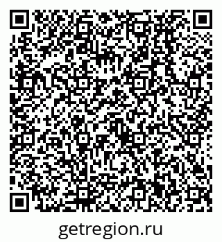 79638531841
