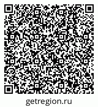 79638531848