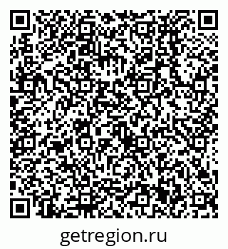 79638531850
