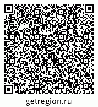79638531862