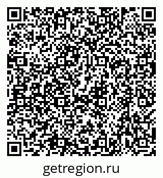 79638531863