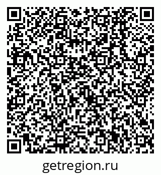 79638531865