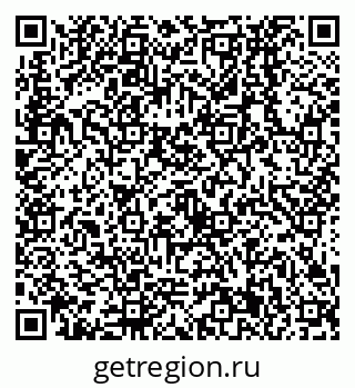 79638531866