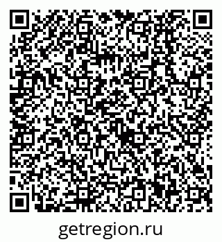 79638531869