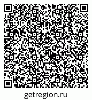 79638531870