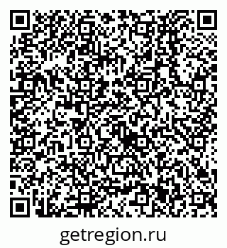 79638531871
