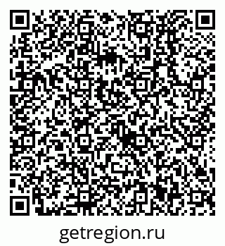 79638531879